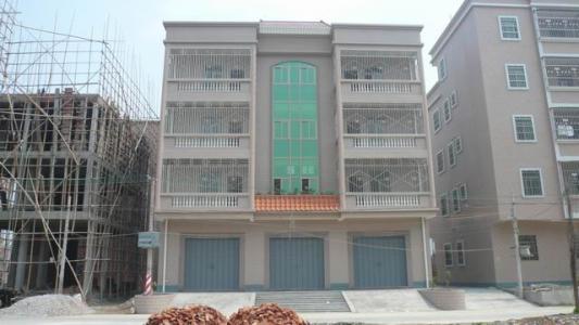 成華牌手拉葫蘆